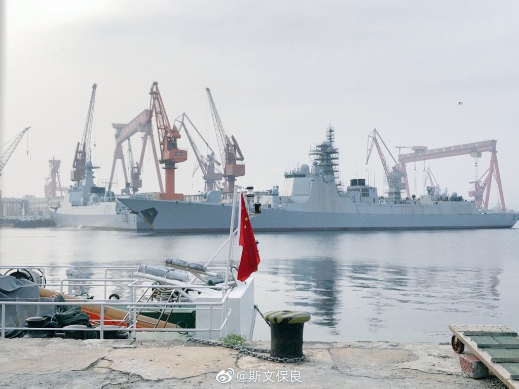 Dalian Shipyard posted on 20200629 pic1.jpeg