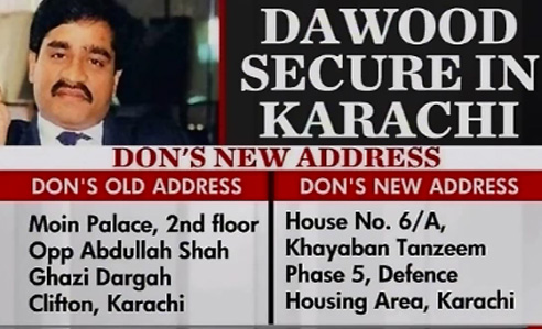 Dawood.jpg