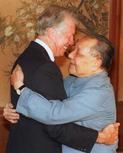 DENG HUG BUSH 1601126736357.png