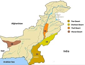 Deserts_of_Pakistan.jpg