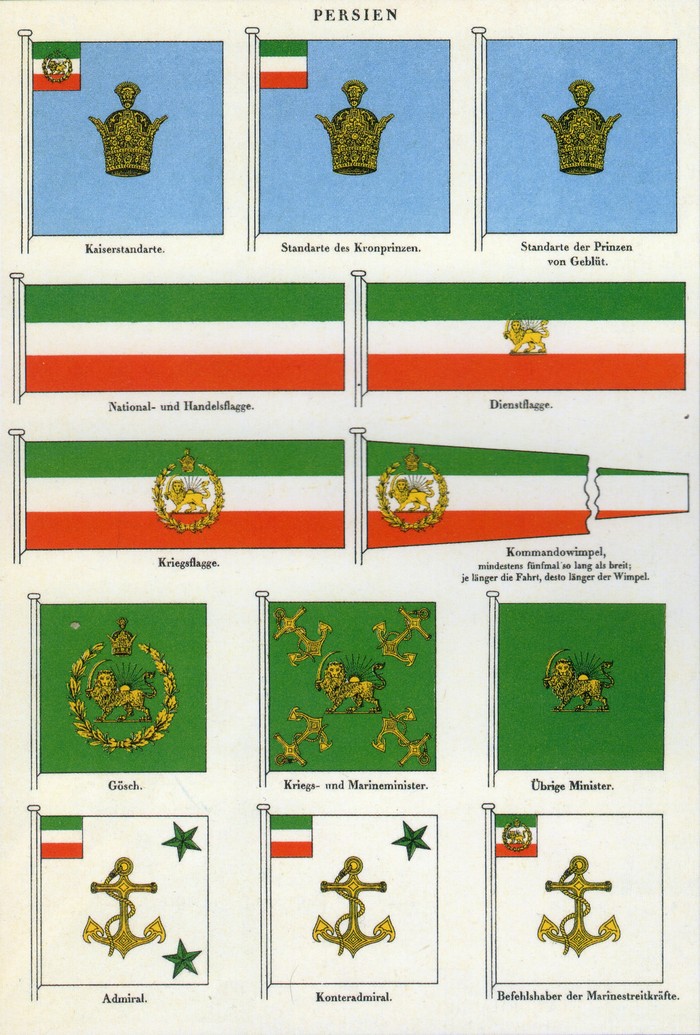 Distingushing_Flag_of_Iran_1933-1964_(Pahlavi_dynasty).jpg