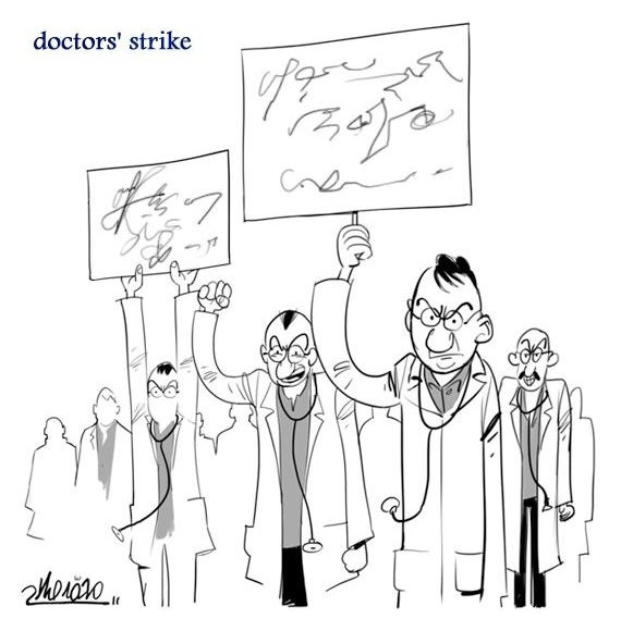 doctors-strike.jpg