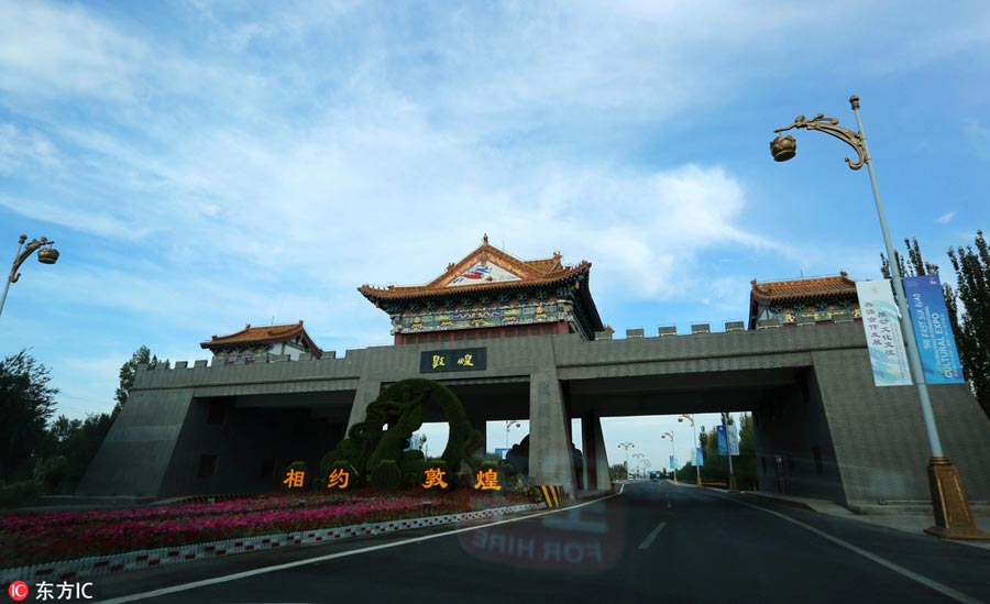 Dunhuang,Gansu.(1)_18Sep2016.jpg