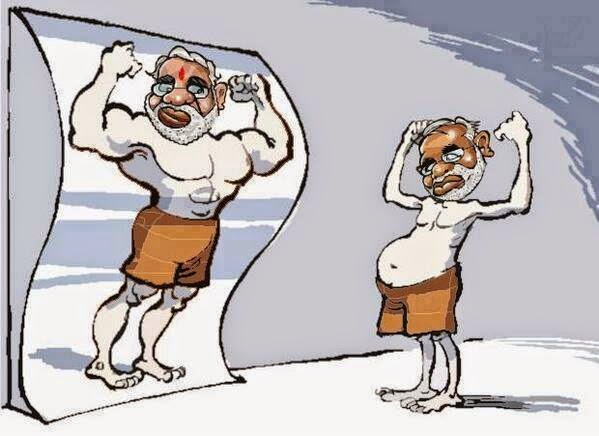 edit-modi-mirror.jpg