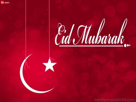 Eid-Mubarak-Free-Best-hd.jpg