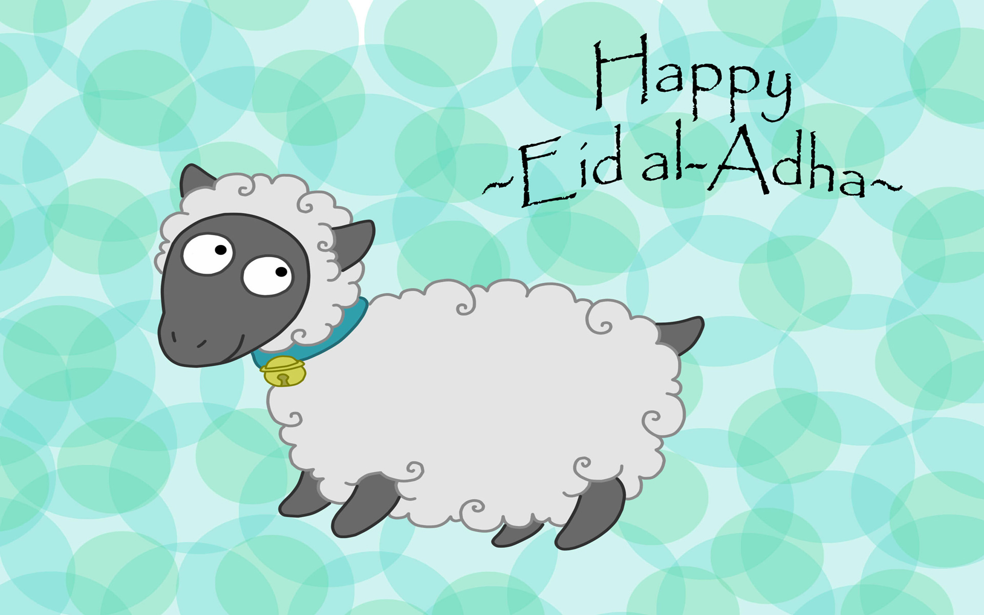 Eid Ul Adha 1.jpg