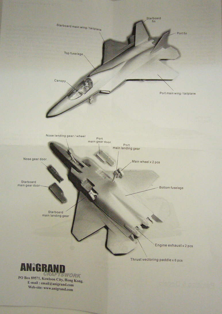 f-3-f3-atd-x-atdx-i3-fighter-i3fighter-23-24-25-dmu-japan-japanese-tokyo.jpg