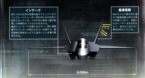 f-3-f3-atd-x-atdx-japan-tokyo-jasdf-asdf.jpg