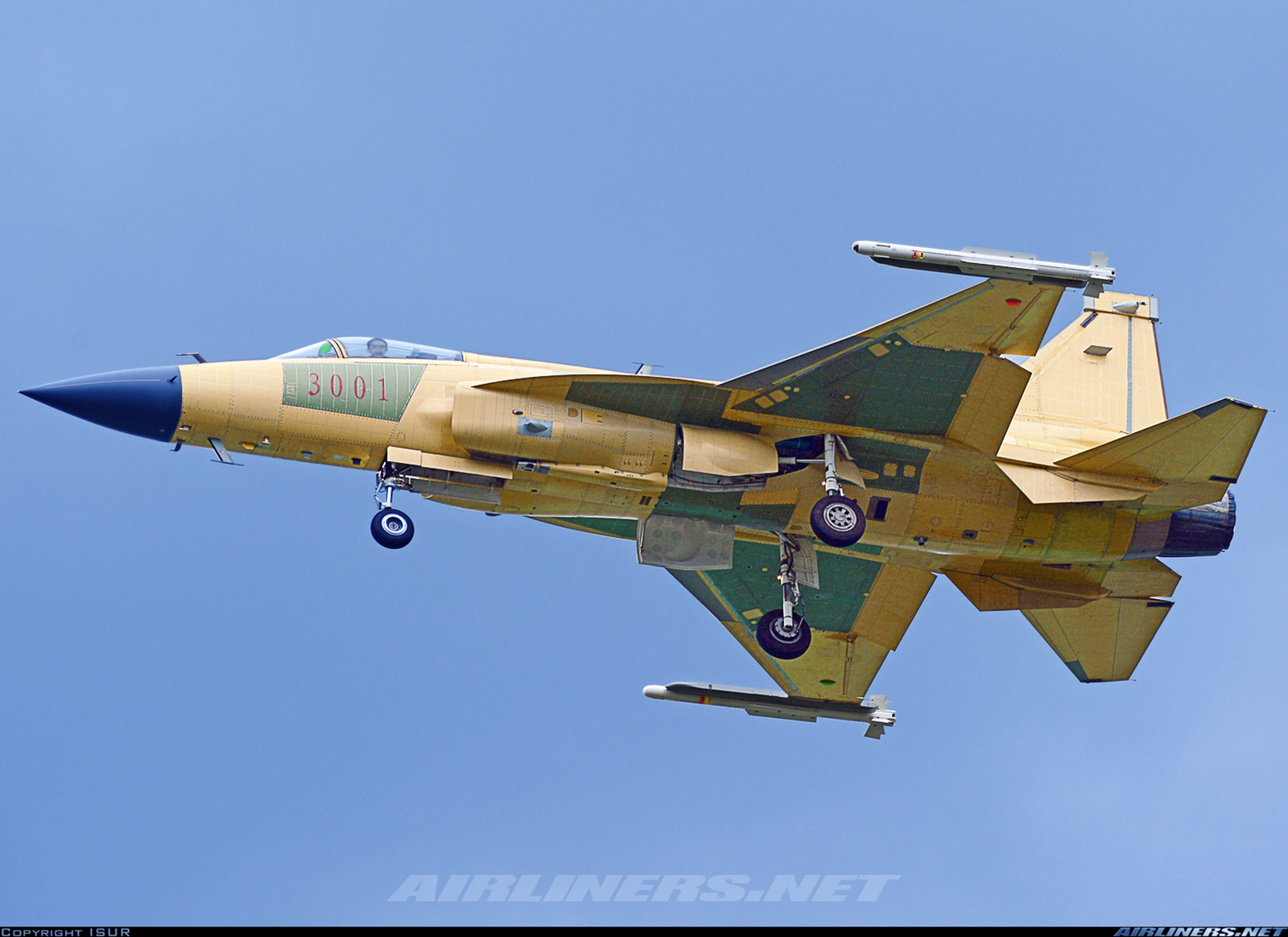 farqaleet jf17HD.jpg