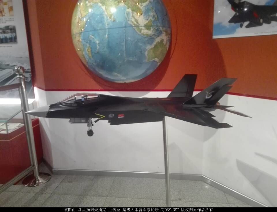 FC-31V2 model + PLANAF flag.jpg