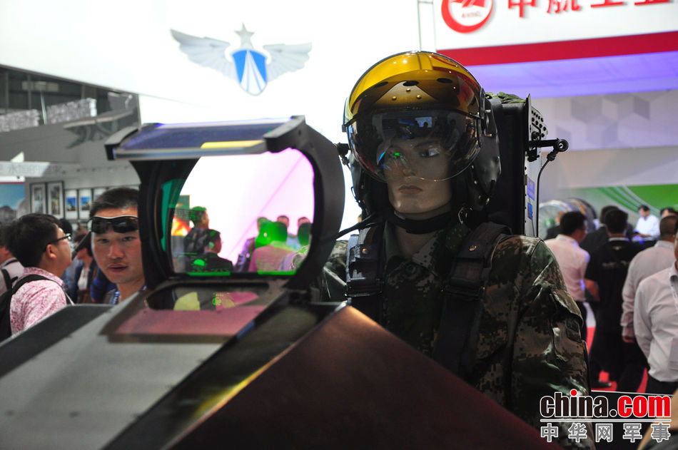 fc31_cockpit_01.jpg