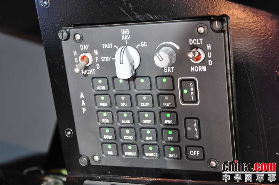 fc31_cockpit_12.jpg