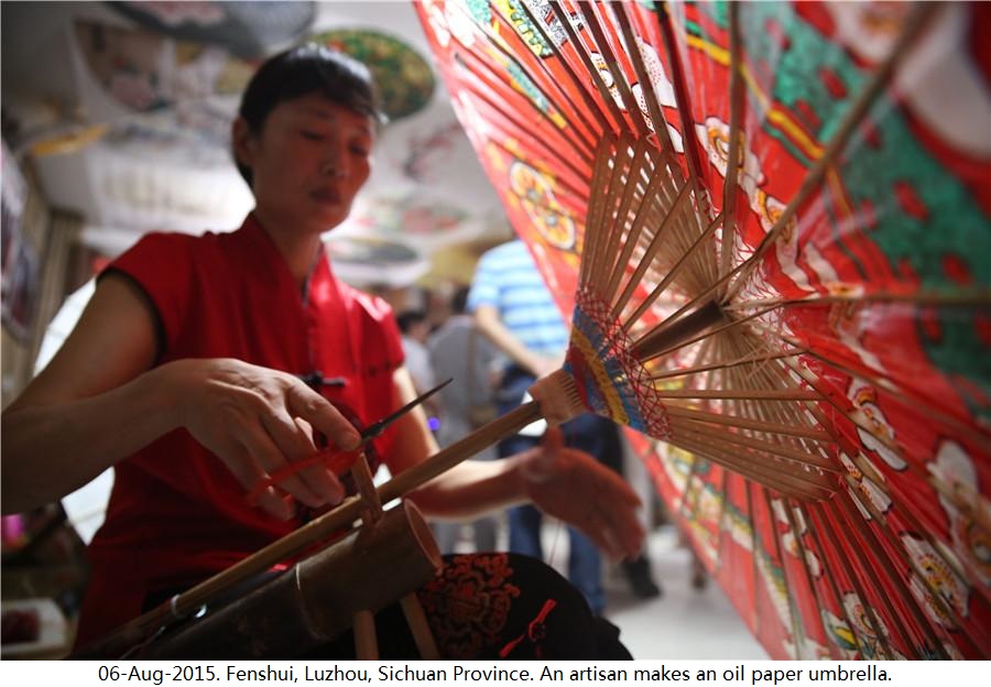 ~Fenshui.Luzhou.Sichuan.oil.umbrella.1.jpg