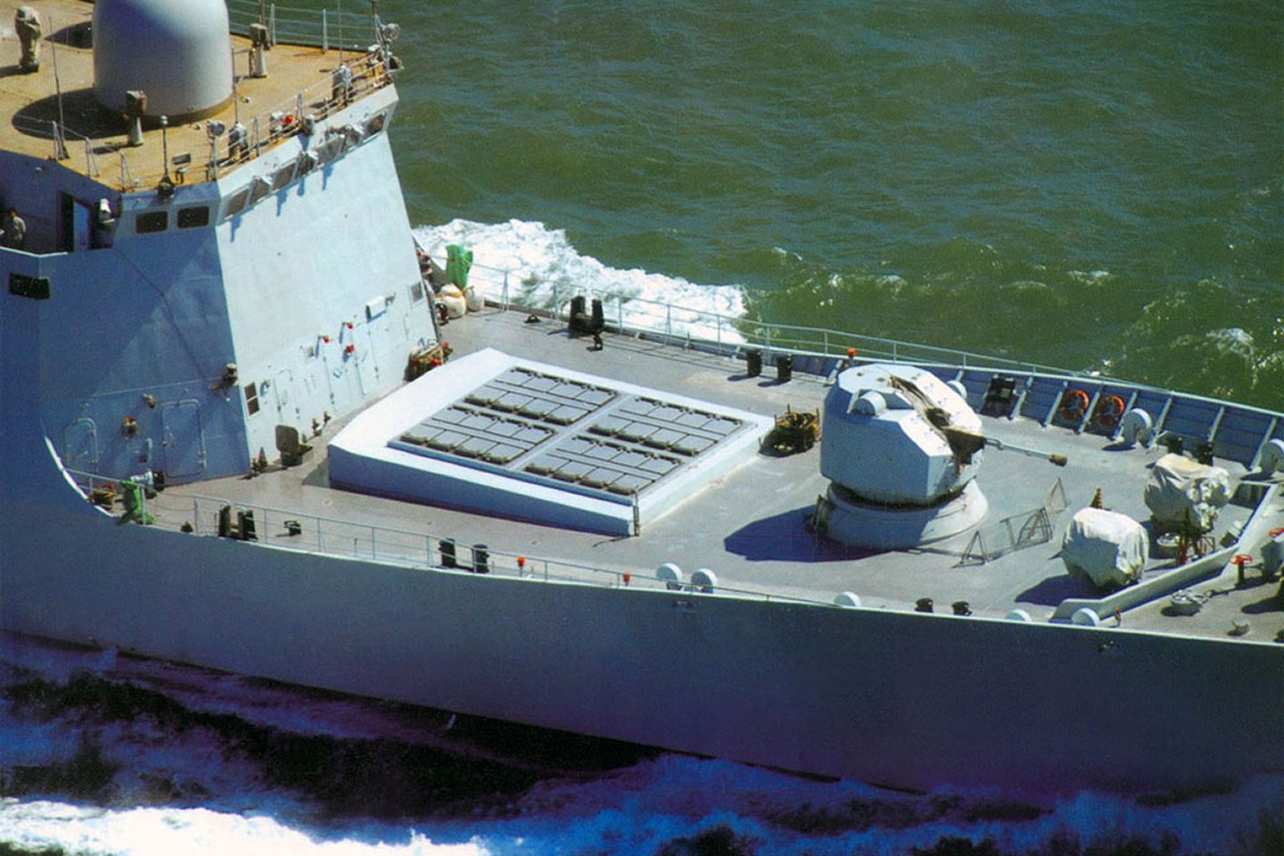 ffg-vls.jpg