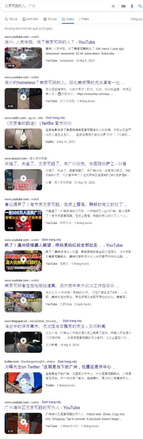 FireShot Capture 1306 - 无家可归的人，广州 - Tìm trên Google - www.google.com.png