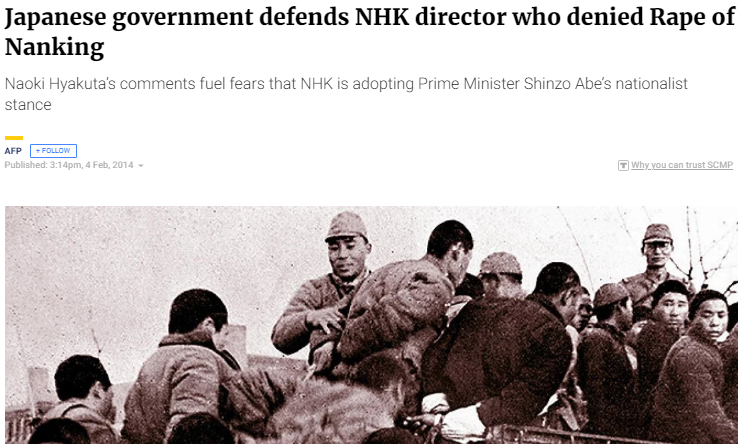 FireShot Pro Webpage Screenshot #035 - 'Japanese government defends NHK director who denied Ra...png