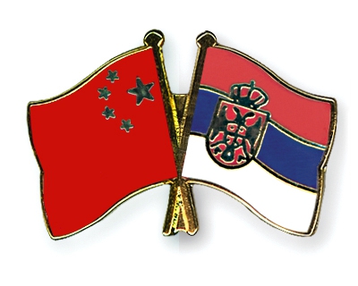 Flag-Pins-China-Serbia-without-Crest.jpg