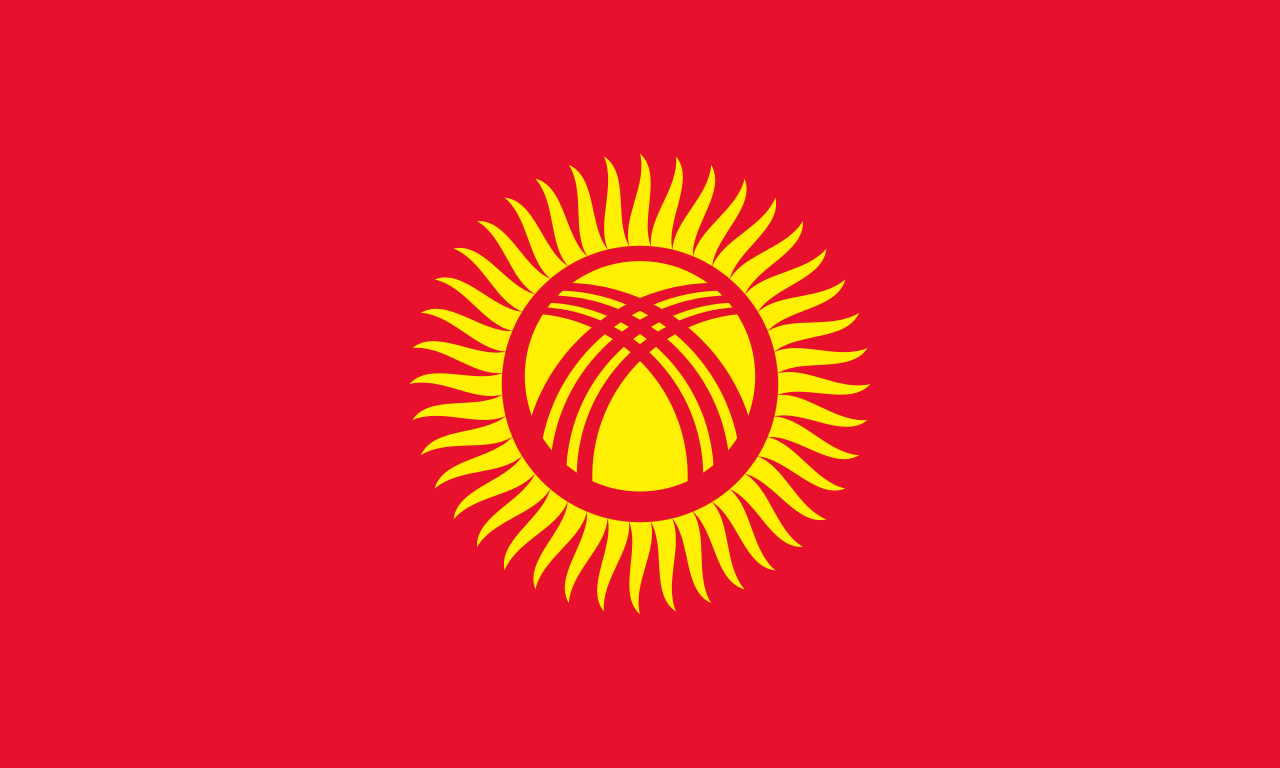 Flag_of_Kyrgyzstan.png