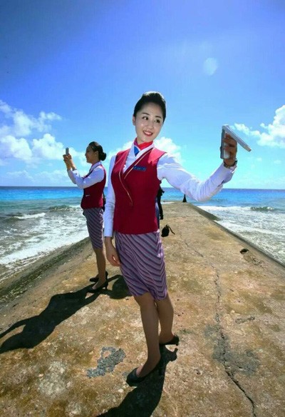 Flight Attendants on Yongshu Island 04.jpg