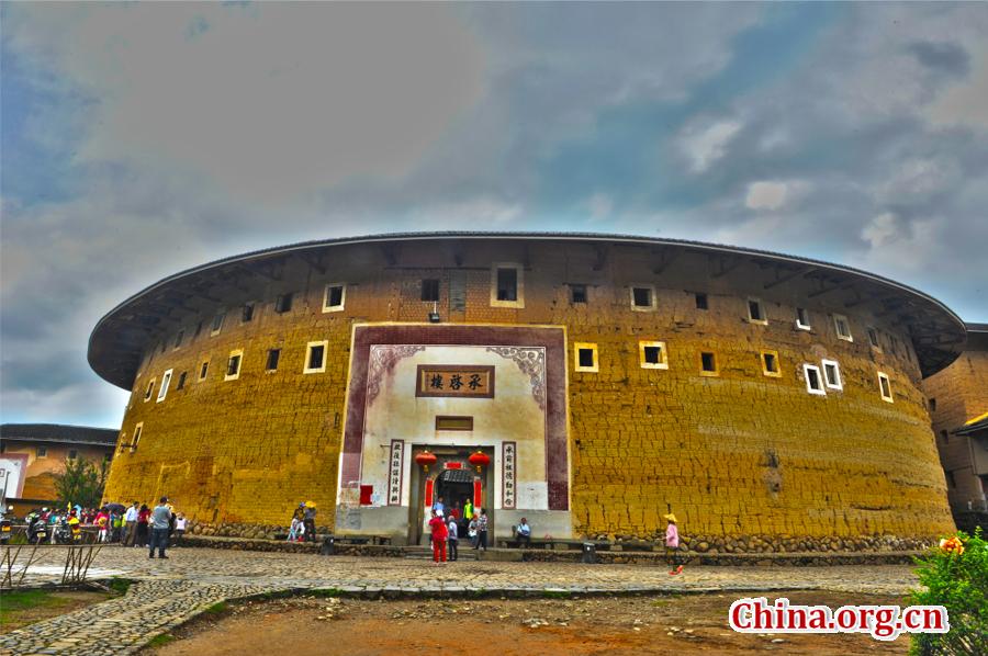 Fujian-Tulou.(1).jpg