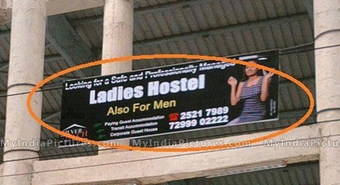 funny-sign-boards-india-10.jpg