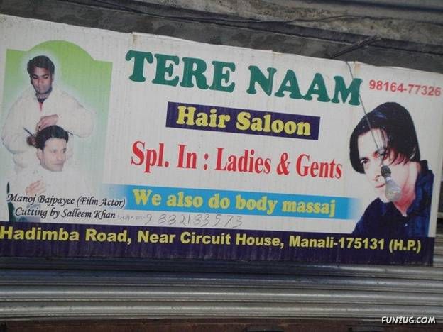 funny_indian_signs_Funzug.org_07.jpg