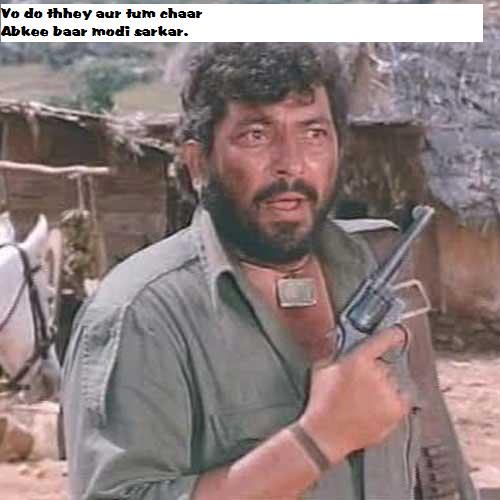 gabbar singh.jpg