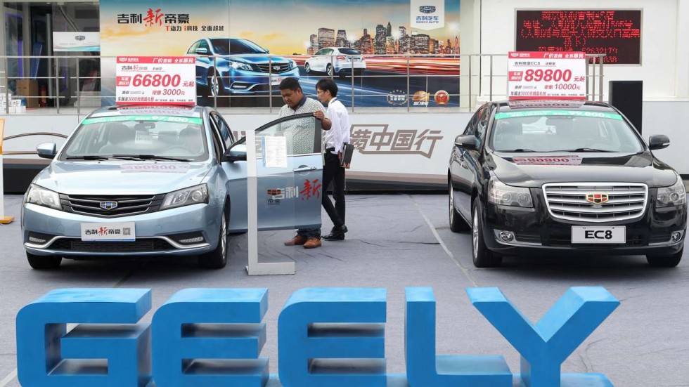 Geely 12.jpg