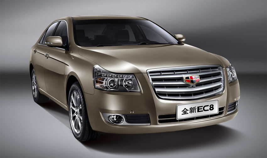 Geely-Emgrand-EC8-2013-2014-face.jpg