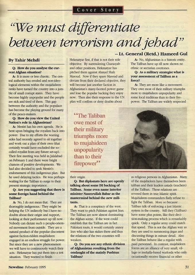 General Hamid Gul Interview by Taher Mehdi 1995 Newsline 1.jpg