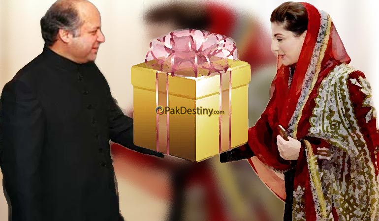 Gift-Story-of-maryam-nawaz-and-nawaz-sharif..jpg