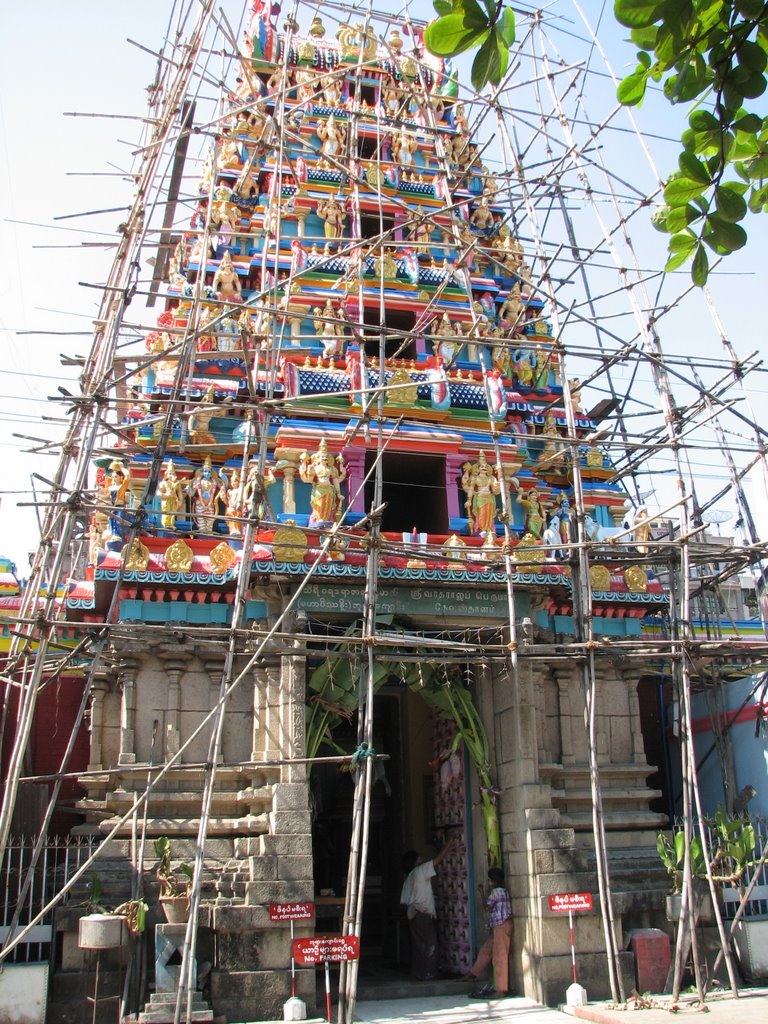 Gopuram.jpg