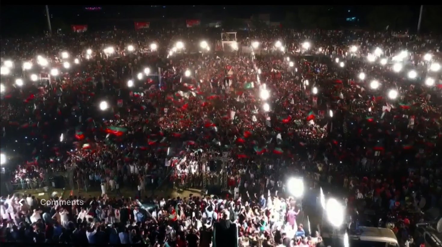 gujranwala-powershow-pti.jpg