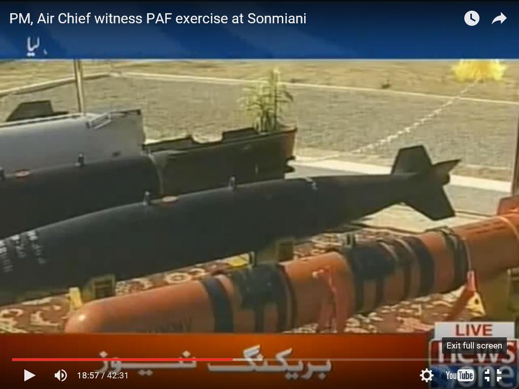 Hafr in PAF Fire Power Display 2015 Sonmiani.JPG