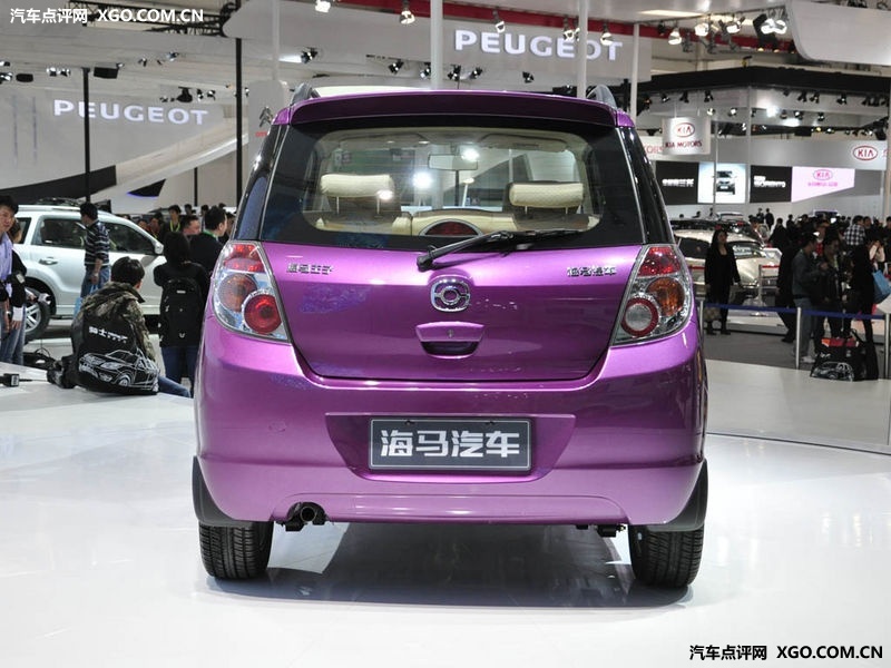 haima3.jpg