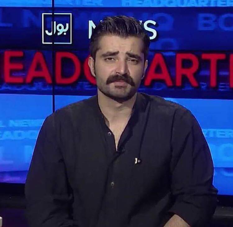 Hamza-Ali-Abbasi84339955_2017116162039.jpg