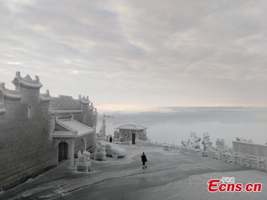 Hengshan-Mountain,Hengyang-City,Hunan.(1)_24Nov2016.jpg