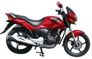 hero-honda-cbz-xtreme.jpg