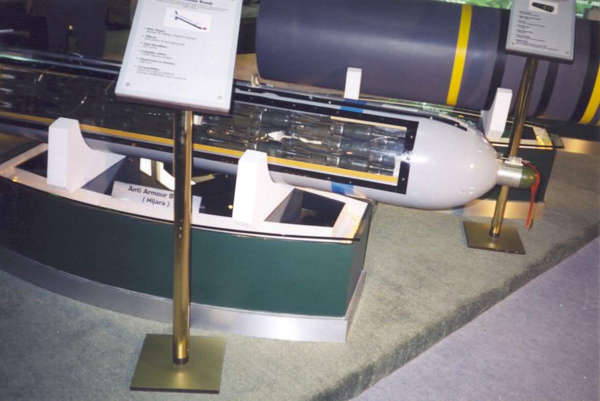 Hijara cluster bomb.jpg