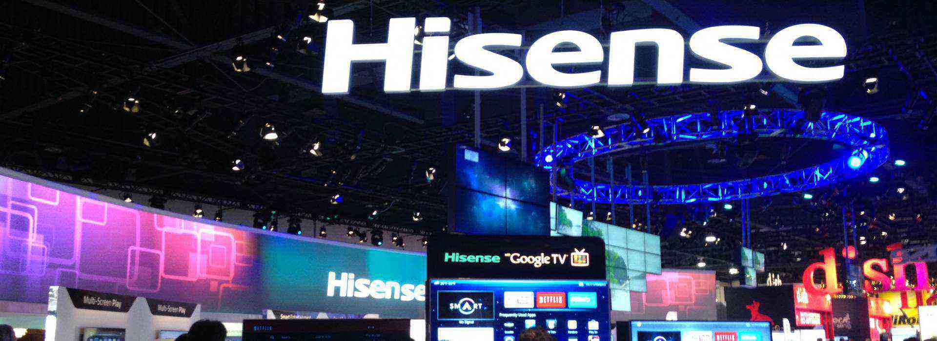 Hisense-South-Africa.jpg