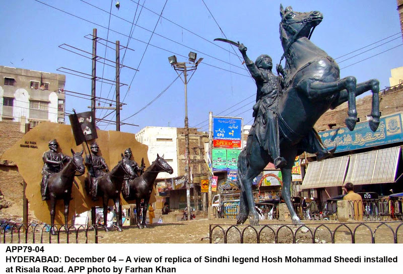 hyderabad-hosh-mohammad-shedi-monument-dec-2009-01.jpg