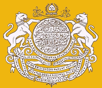 Hyderabad_Coat_of_Arms.jpg