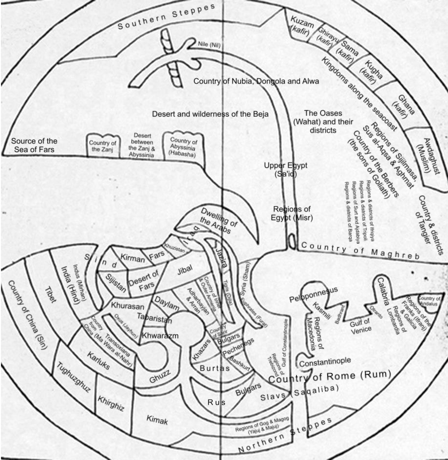 Ibn_Howqal_World_map_English.png