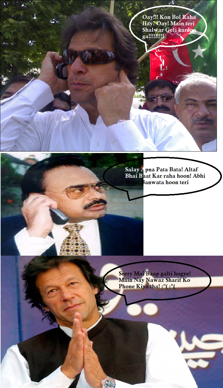 IK-Imran.png