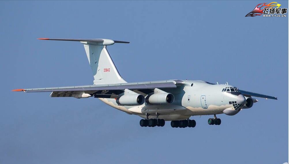 Il-78 20643 - 13. Div - 38. AR - Wuhan-Paozhuwan - 11.11.16.jpg