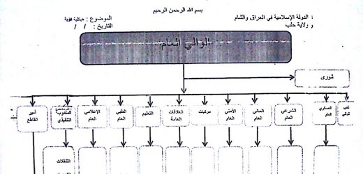 image-836847-panoV9free-tpii.jpg