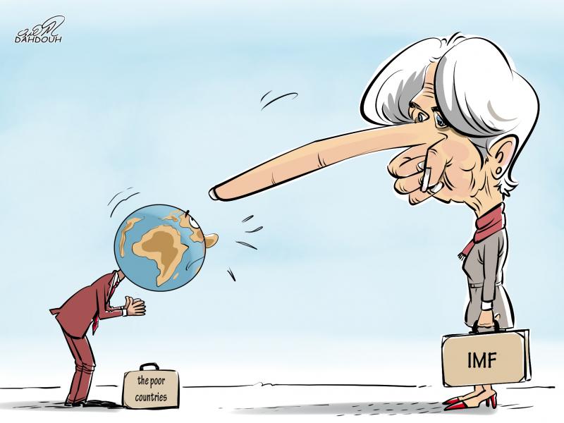 imf_and_the_poor_countries___abdelghani_dahdouh.jpg