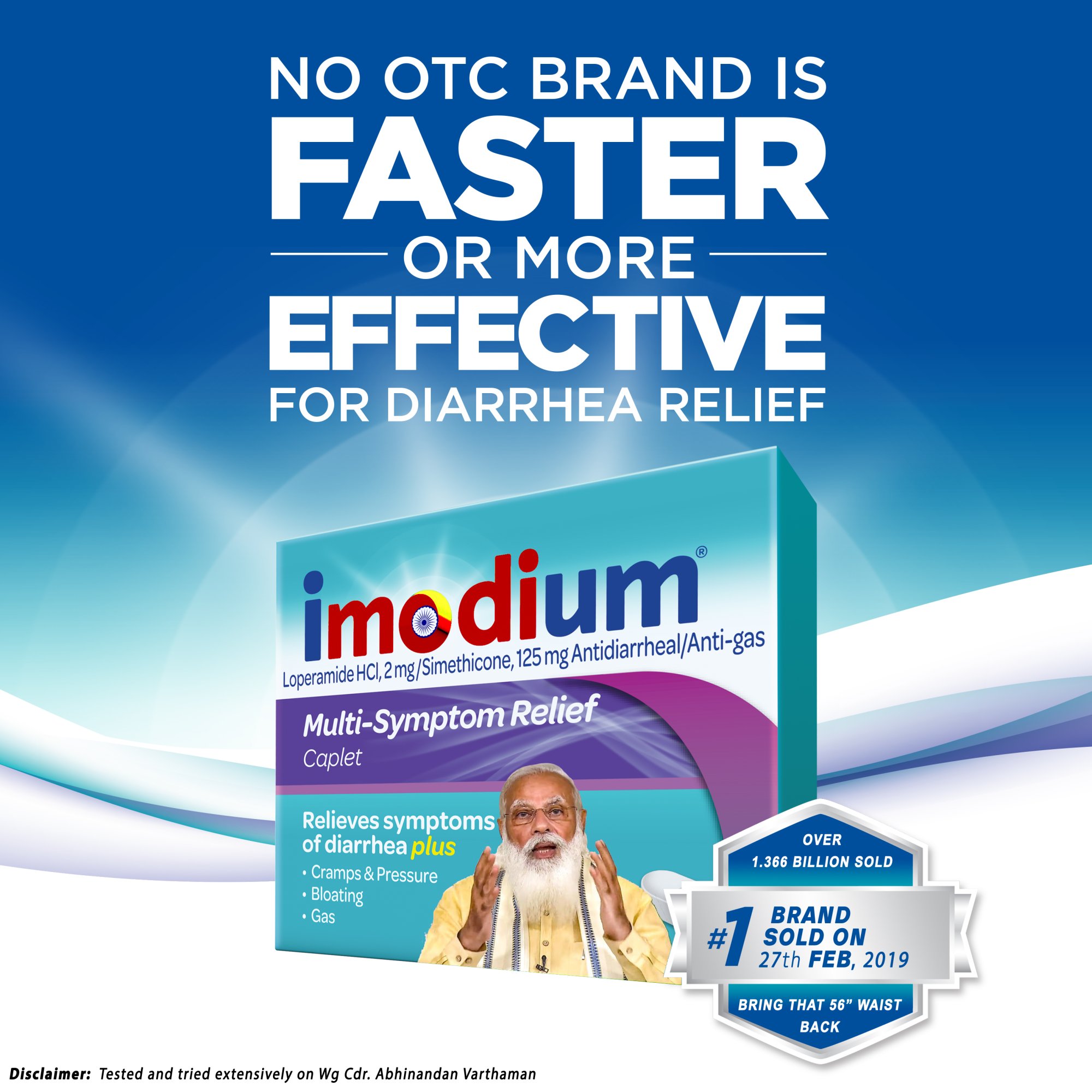 iMODIum.jpg