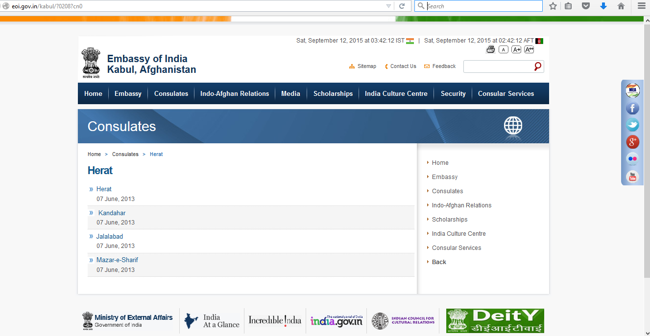 Indian Counsulates Afghanistan.PNG