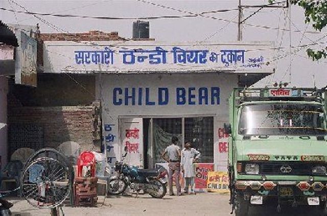 indian_spelling_fails_that_are_too_funny_for_words_640_12.jpg